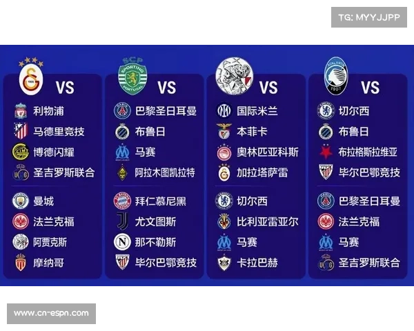 阿拉木图凯拉特虽败犹荣 攻破国际米兰大门尽显勇气